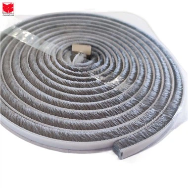 펠트 더미 날씨 제거